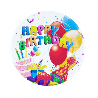 Купить Набор бумажных тарелок «Happy Birthday» Ø 23,5 см. (10шт/уп) оптом